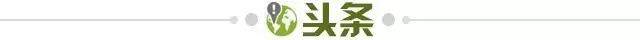 开云app-【早报】首秀双响！那个男人回来了，就像从未离开